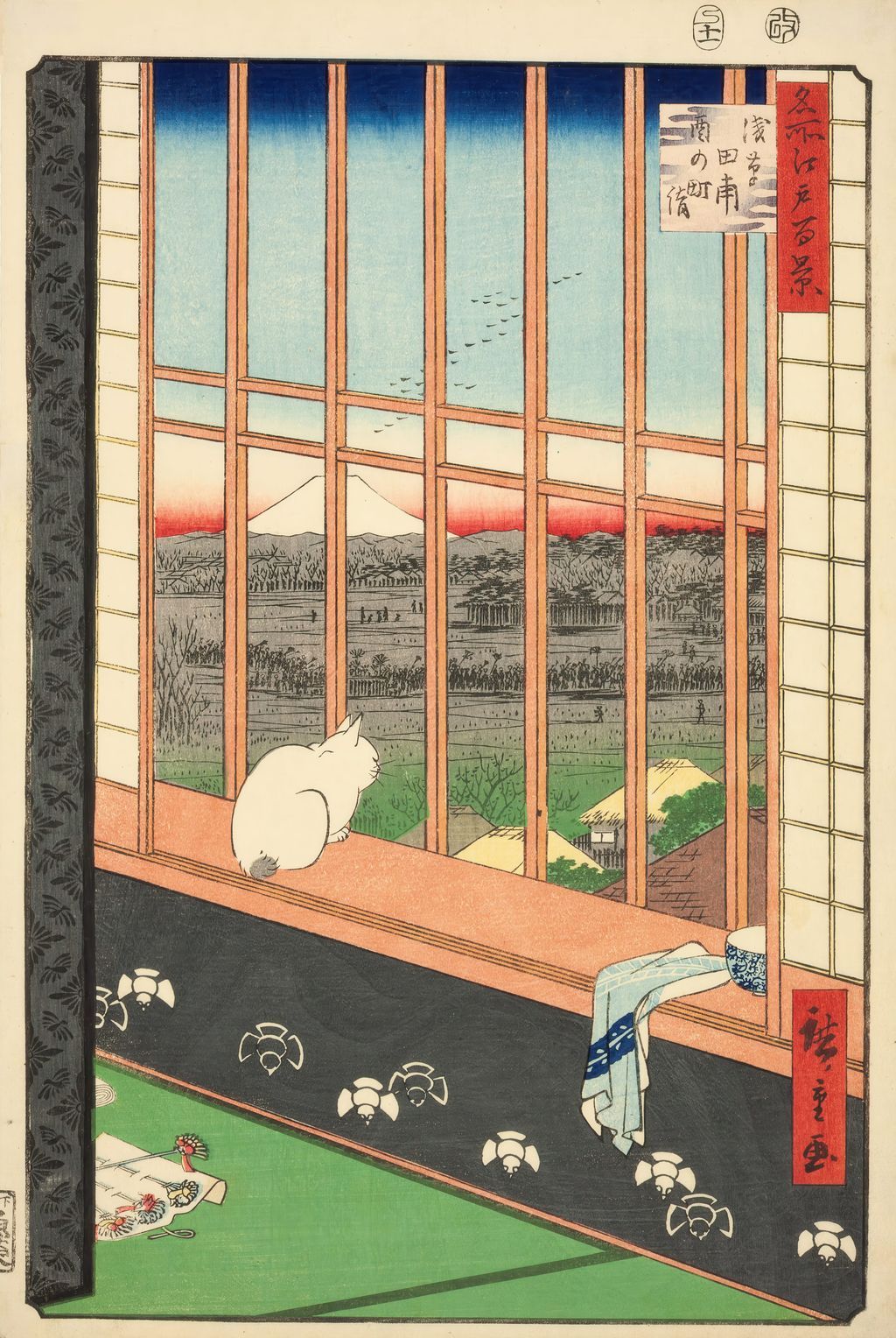 Asakusa Ricefields and Torinomachi Festival