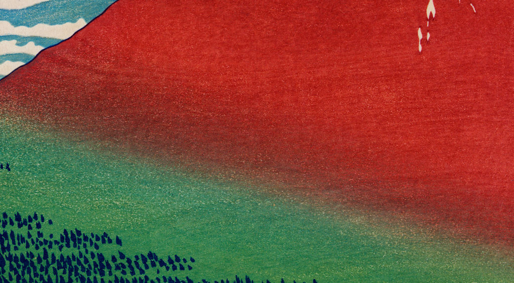 Red to green detail cropped from Hokusai’s Red Fuji